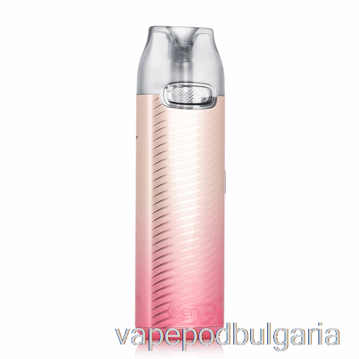 Vape Технически характеристики Voopoo V.thru Pro 25w Pod System Silky Pink